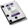 WD Purple 2000GB 64MB cache