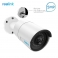 Reolink RLC-410