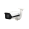 DAHUA ITC215-PW4I-IRLZF27135 AI kamera s rozpoznávaním EČV